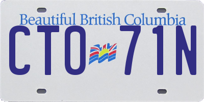 BC license plate CT071N