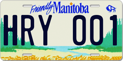 MB license plate HRY001