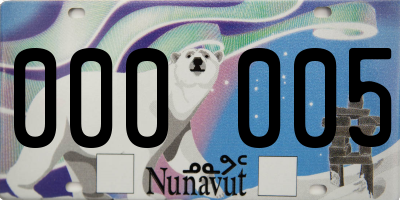 NU license plate 000005