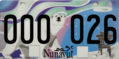 NU license plate 000026
