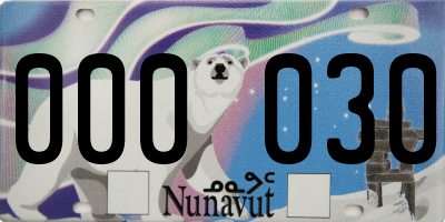 NU license plate 000030