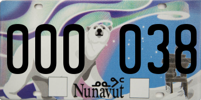 NU license plate 000038