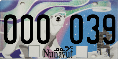 NU license plate 000039