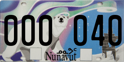 NU license plate 000040