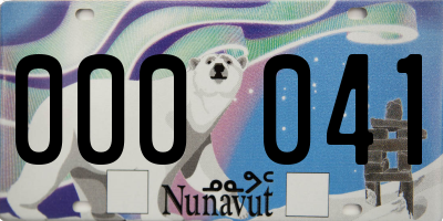 NU license plate 000041
