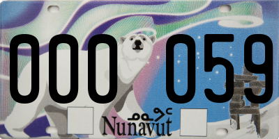 NU license plate 000059