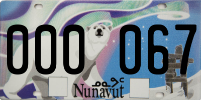NU license plate 000067