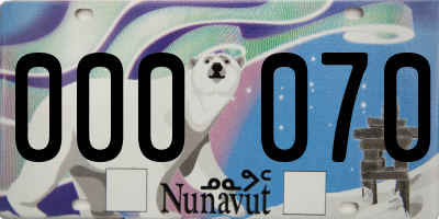 NU license plate 000070