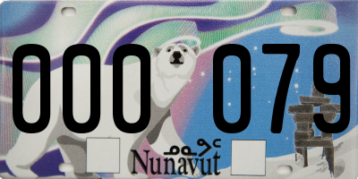 NU license plate 000079