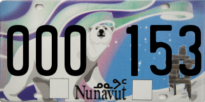 NU license plate 000153