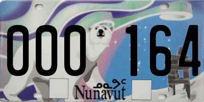 NU license plate 000164