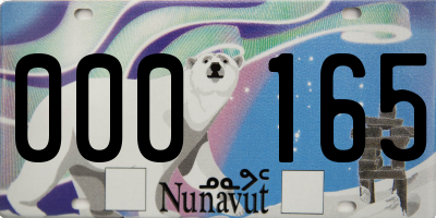 NU license plate 000165