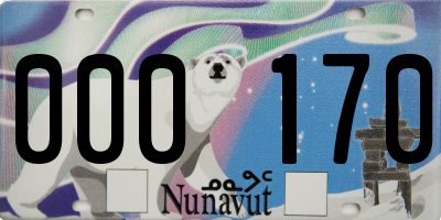 NU license plate 000170
