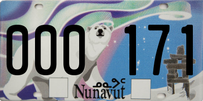 NU license plate 000171
