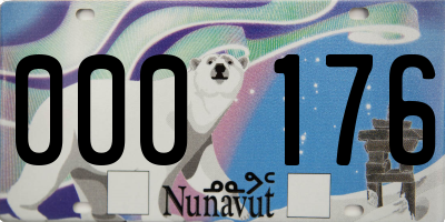 NU license plate 000176