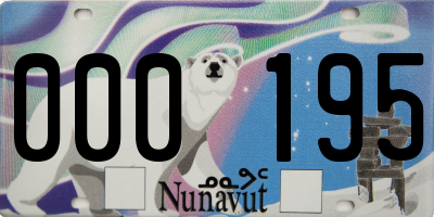 NU license plate 000195