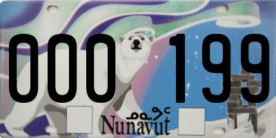 NU license plate 000199