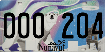 NU license plate 000204