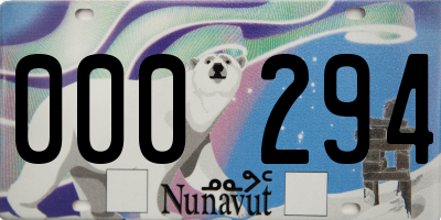 NU license plate 000294
