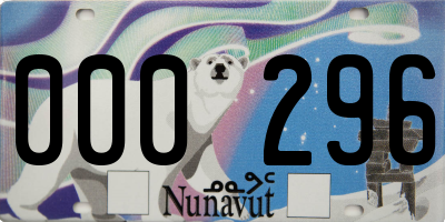NU license plate 000296