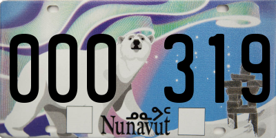 NU license plate 000319