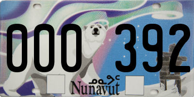 NU license plate 000392