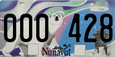 NU license plate 000428