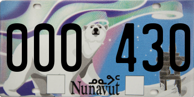NU license plate 000430