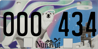 NU license plate 000434