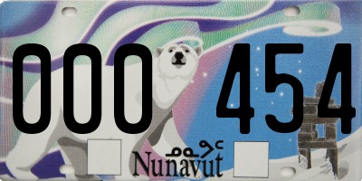NU license plate 000454