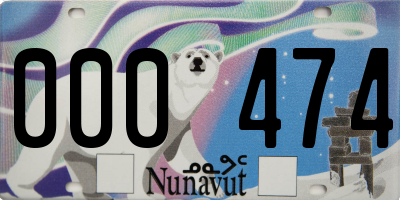 NU license plate 000474