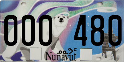 NU license plate 000480