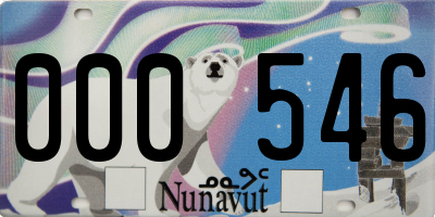 NU license plate 000546