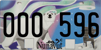 NU license plate 000596