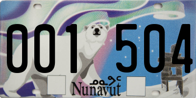 NU license plate 001504