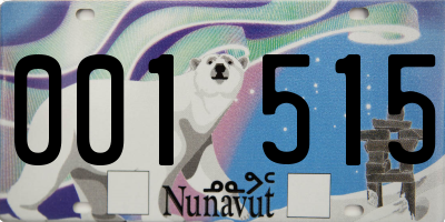 NU license plate 001515