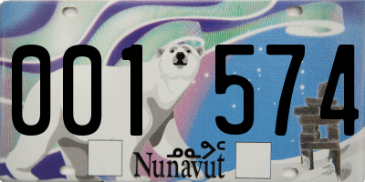 NU license plate 001574