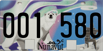 NU license plate 001580