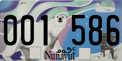 NU license plate 001586