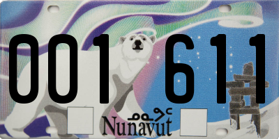NU license plate 001611