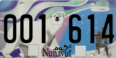 NU license plate 001614
