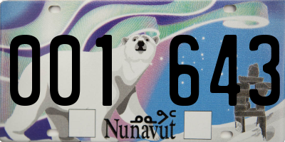 NU license plate 001643