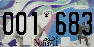 NU license plate 001683