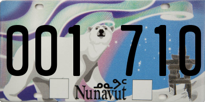 NU license plate 001710