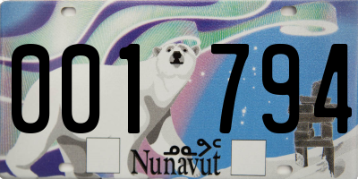 NU license plate 001794