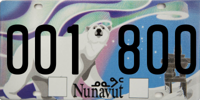 NU license plate 001800