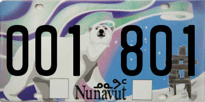 NU license plate 001801