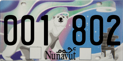 NU license plate 001802