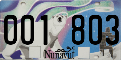 NU license plate 001803