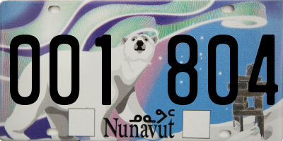 NU license plate 001804